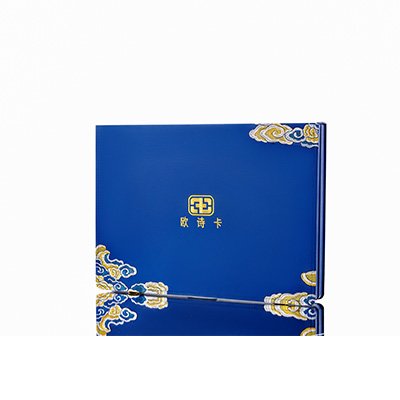 顺城产后修复调理套